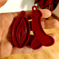 Special Keychain | 3D