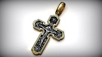 Crucifixion Orthodox Cross Saint Helena Jesus Christ | 3D
