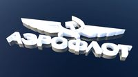 logo aeroflot