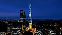shanghai center