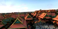 ancient dian kingdom