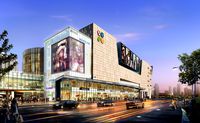 city shopping mall 112