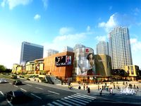 city shopping mall 123