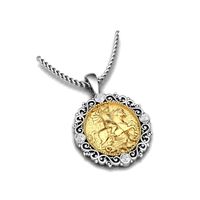 Pendent 503 3D Model