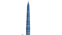chengdu tower