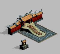 imperial city-shabak-zhongmen