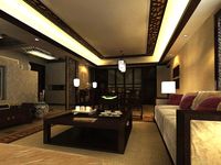 3D Home 203 3D Model