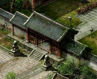government-jiangzhou-yamen 03