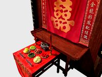 sacrificial table