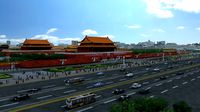 tian anmen