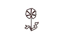 Forged flower