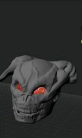 scull