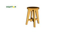 Harumi Stool UWITAN