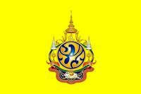 king bhumibol flag