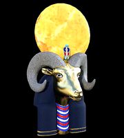 Ra Ram head