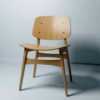 Roundish Chair Maruni
