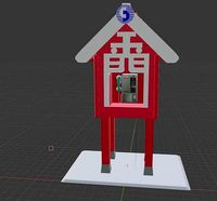 Special phone booth in Kinmen Taiwan