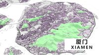 Ximen Amoy City urban planning maquett building Terrain