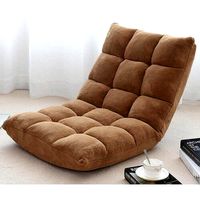 Cushioned Floor Game Chair