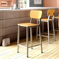 Hamilton 29 Bar Stool
