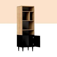 Lofton Small Bookcase