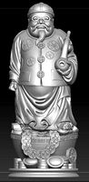 trader model 4d
