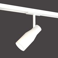 APOLLO 100 TRACK By Astro Lighting