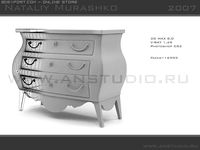 Locker 4568 3D Model