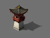 tang-street-gate tower 36