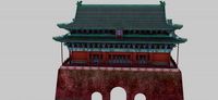 drum tower