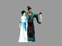 ancient couple