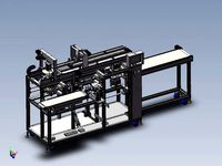 horizontal reciprocating mask packaging machine