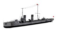 ottoman destroyer muavenet-i milliye