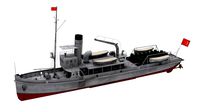 nusret mine ship