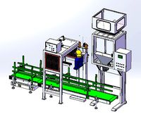 sorting and quantitative packaging machine