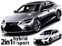 lexus ls500 2021 hybrid and f-sport
