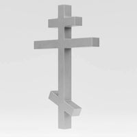 orthodox cross symbol