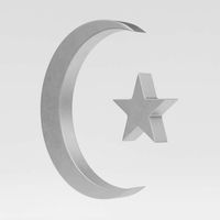 islam symbol