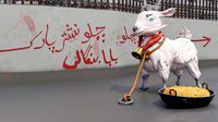stylized goat