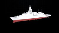 Frigate ship