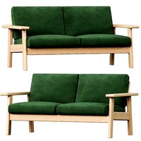 Maruni BRUNO sofa