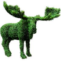 Mose Topiary Garden Sculptures
