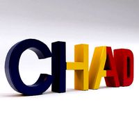 Chad country name text 3d model