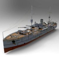 uss vestal in 3ds and obj format