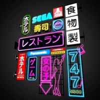 14 Sci-Fi Neon Signs Cyberpunk Collection Pack Vol 1