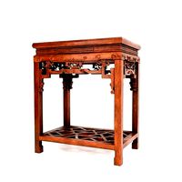 Chinese Console Table