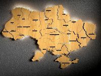 Decorative panel in the form of a map of Ukraine