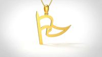 Model 917 Initial Flag Logo Pendant | 3D