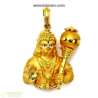 Simple Hanuman 3D print model | 3D