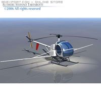 Sch300c 3D Model